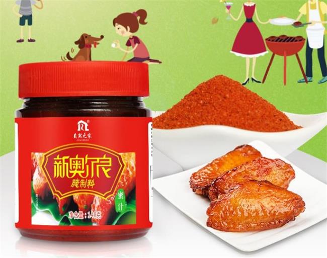 自然之家食品包装设计欣赏(图3)