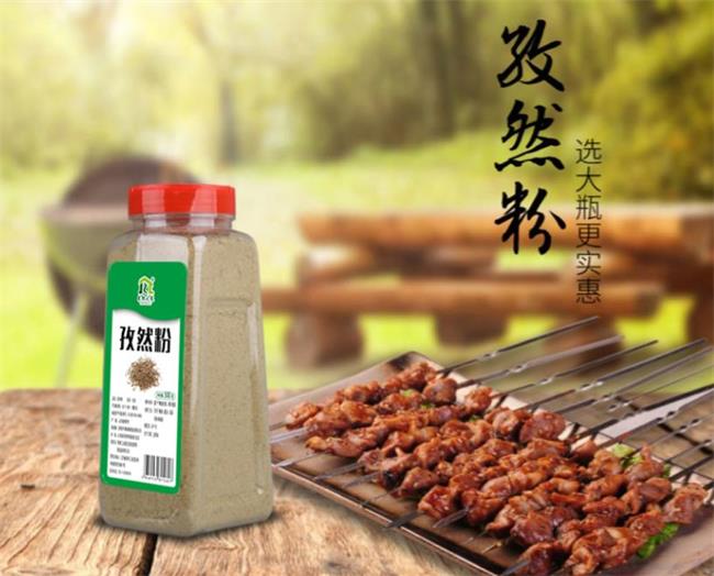 自然之家食品包装设计欣赏(图4)