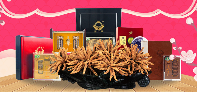 三江源食品包装设计欣赏(图2)