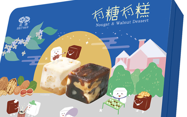 正浩食品食品包装设计欣赏(图3)