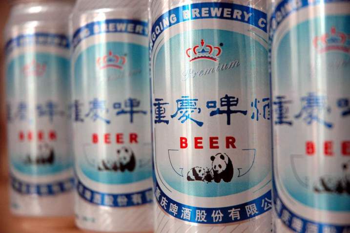 重庆啤酒食品包装设计欣赏(图3)