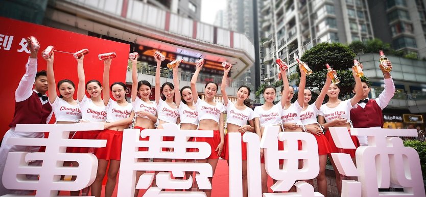 重庆啤酒食品包装设计欣赏(图4)
