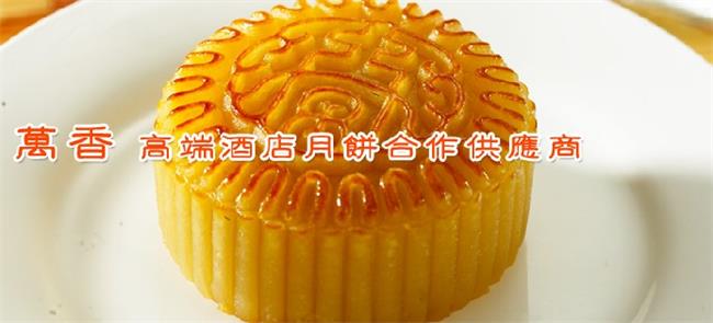 万香食品食品包装设计欣赏(图4)