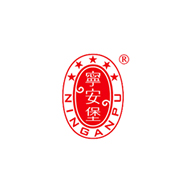 宁安堡食品包装设计欣赏(图1)