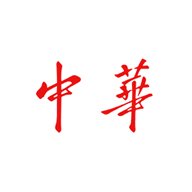 中华食品包装设计欣赏(图1)