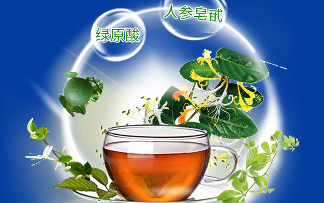 天天清食品包装设计欣赏(图2)