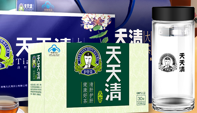 天天清食品包装设计欣赏(图4)