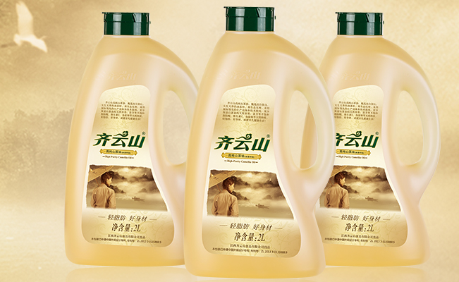 齐云山食品包装设计欣赏(图2)