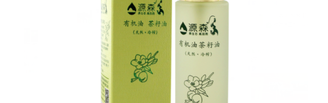 源森食品包装设计欣赏(图2)
