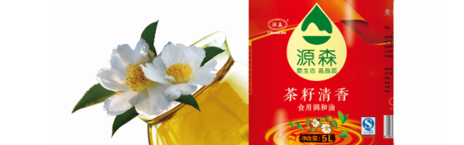 源森食品包装设计欣赏(图3)