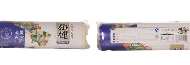 雄健丰田食品包装设计欣赏(图3)