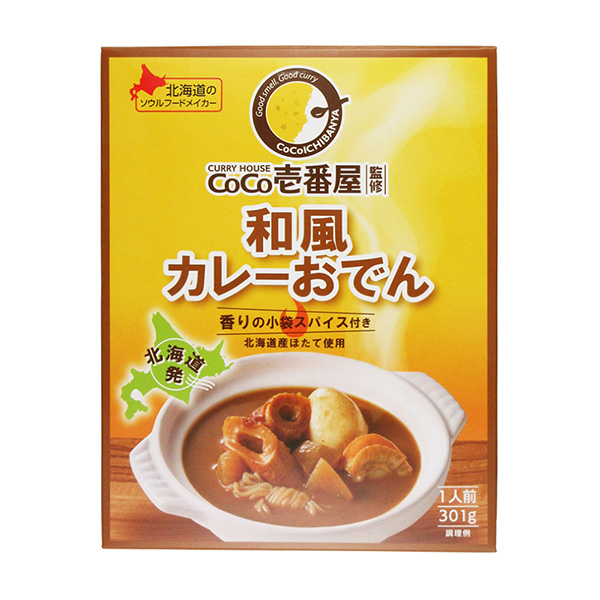 包装创意设计欣赏壹号屋监修和风咖喱关东煮贝尔食品(图1)