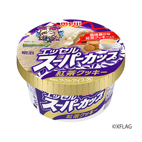 食品包装设计欣赏明治埃塞尔超级杯红茶饼干明治(图1)