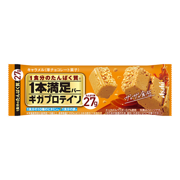 食品包装设计欣赏瓶满足巴氏蛋白奶糖朝日集团食品(图1)