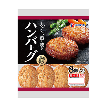 包装创意设计欣赏冷冻丰满蒸烤汉堡伊藤火腿(图1)