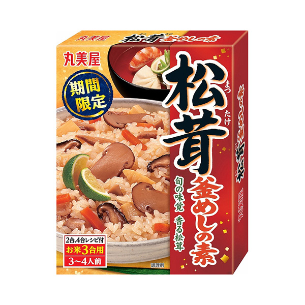 包装创意设计欣赏限时松茸釜饭之素丸美屋食品工业(图1)
