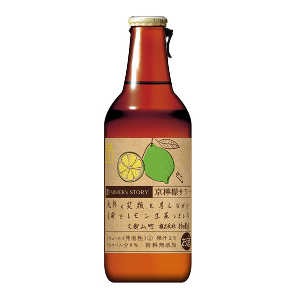 食品包装设计欣赏宝‘京柠檬酸奶宝酒造(图1)