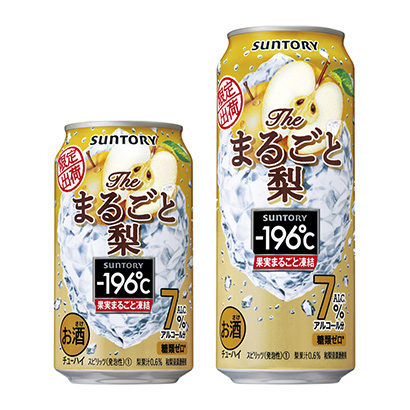 包装创意设计欣赏℃每日梨三得利·斯皮里兹(图1)