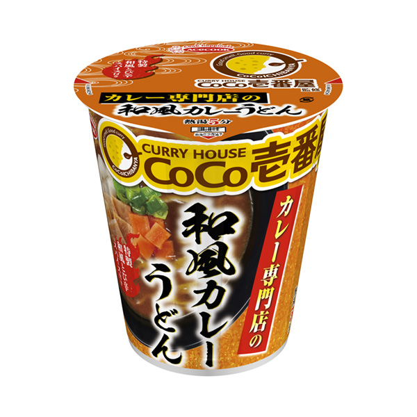 食品包装设计欣赏泰隆壹号屋监修咖喱专卖店的和风咖喱乌冬面(图1)