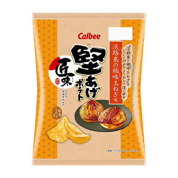 包装创意设计欣赏炸土豆匠味淡路岛的极味洋葱味卡比(图1)