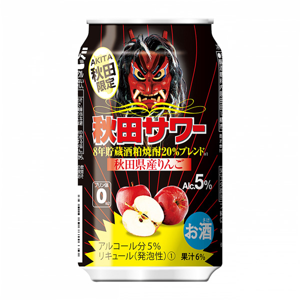 食品包装设计欣赏秋田酸菜苹果秋田县发酵工业(图1)