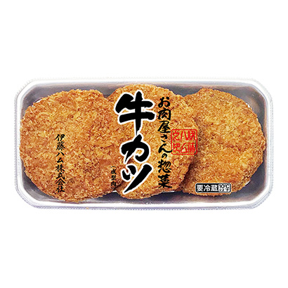 包装创意设计欣赏肉铺的家常菜牛肉猪排成型肉伊藤火腿(图1)