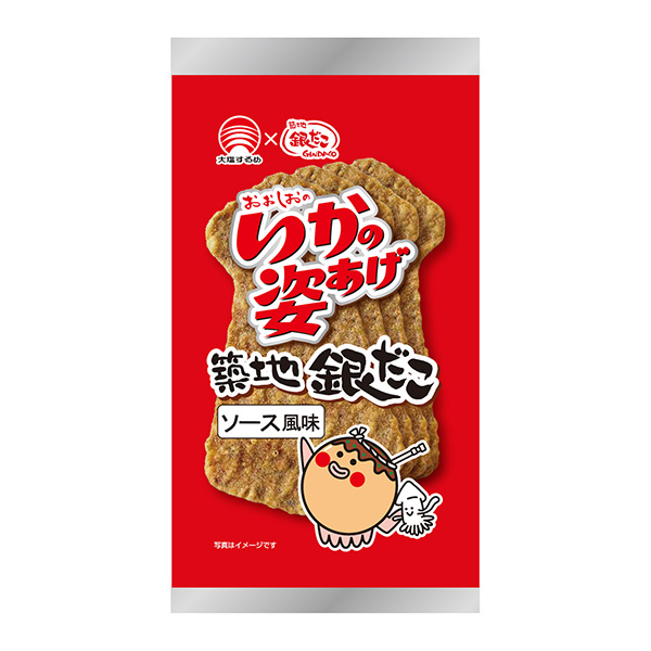 包装创意设计欣赏筑地银行章鱼酱风味合食(图1)