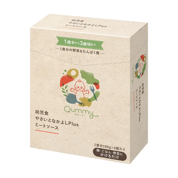 食品包装设计欣赏温柔和好肉酱(图1)
