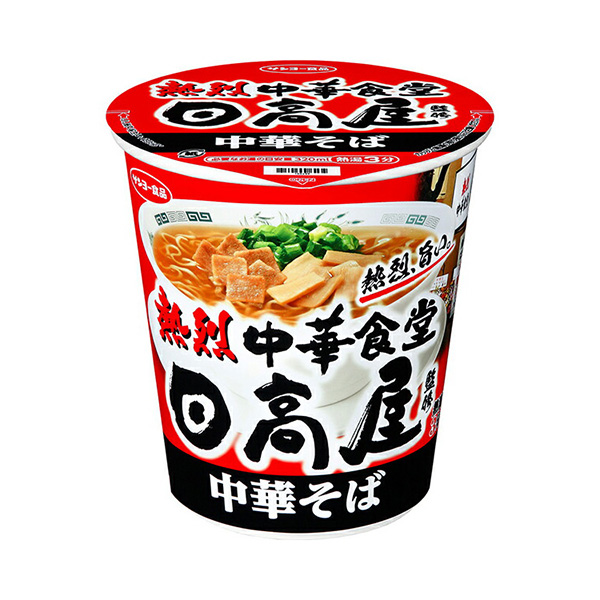 包装创意设计欣赏热烈中华食堂日高屋监修中华荞麦面太阳食品(图1)