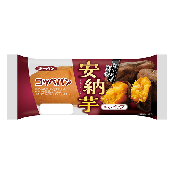 食品包装设计欣赏小面包安纳薯搅打第一屋制面包(图1)