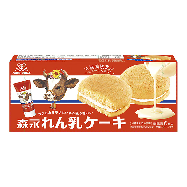 食品包装设计欣赏莲藕乳蛋糕森永制果(图1)