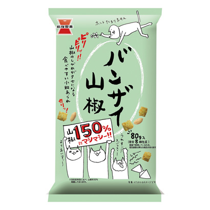 包装创意设计欣赏花椒山椒机岩冢制菓(图1)