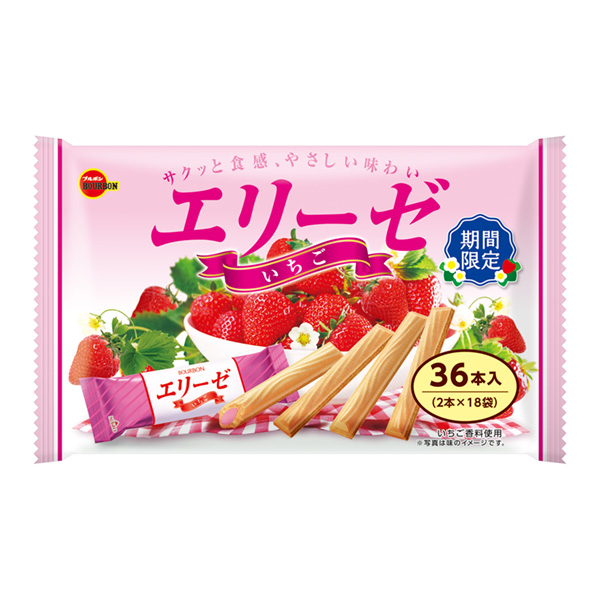 食品包装设计欣赏爱丽舍草莓波旁(图1)