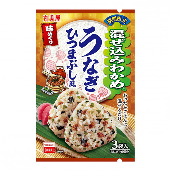 食品包装设计欣赏限时混入裙带菜味巡回鳗鱼寿司风丸美屋食品工业(图1)