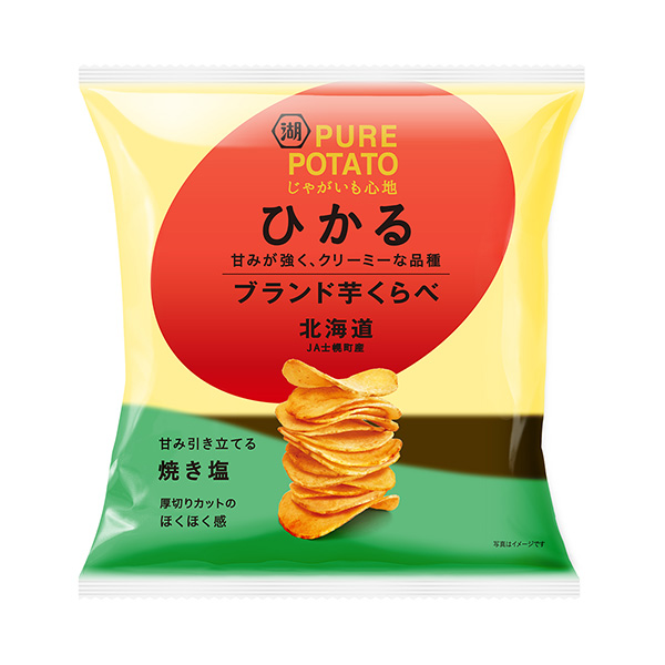 食品包装设计欣赏土豆与心情品牌芋头相比光湖池屋(图1)
