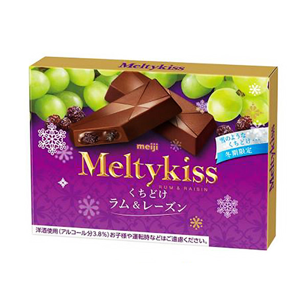 食品包装设计欣赏麦蒂基思口头禅葡萄干明治(图1)