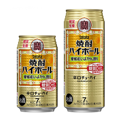 包装创意设计欣赏高球烈酒爱媛产羊羹宝酒造(图1)
