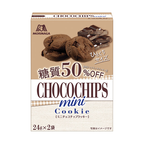 食品包装设计欣赏巧克力曲奇饼糖质折扣森永制果(图1)