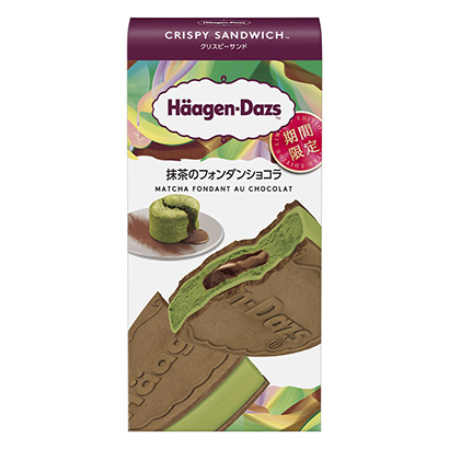 包装创意设计欣赏哈根达斯酥三明治抹茶的方丹巧克力限时(图1)