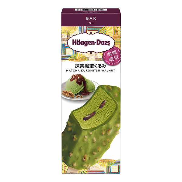 包装创意设计欣赏哈根达斯酒吧抹茶黑蜜核桃限时哈根达斯日本(图1)