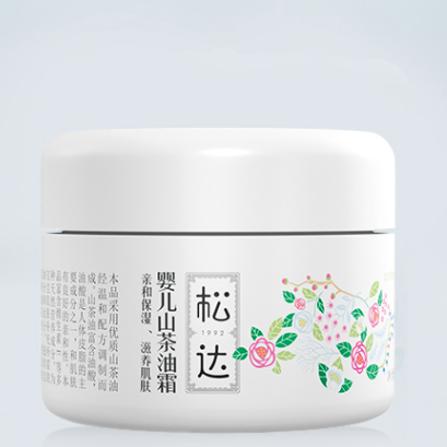 婴儿面霜包装瓶怎么做好(图1)
