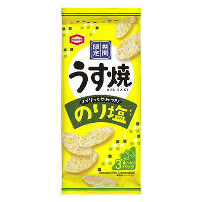包装设计公司推荐淡烤海苔咸味龟田制果包装设计欣赏(图1)
