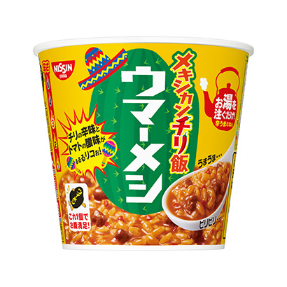 包装设计公司推荐日清马墨西哥炒饭日清食品包装设计欣赏(图1)