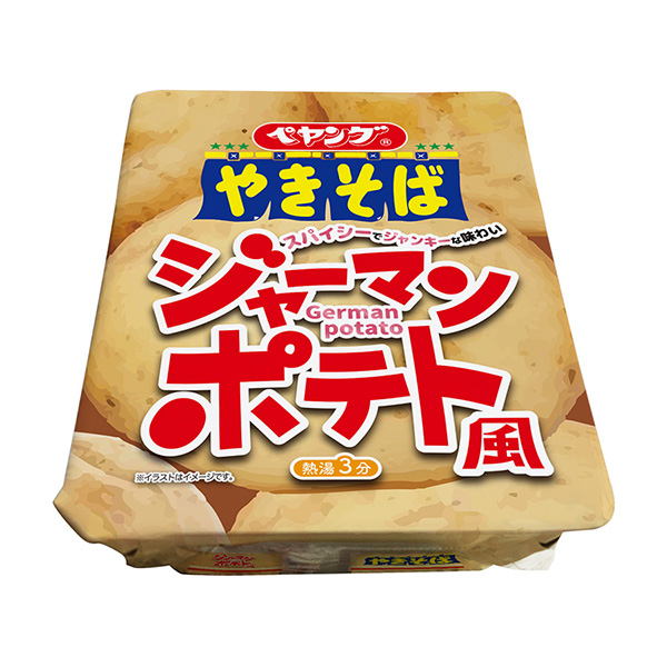 包装设计公司推荐日本土豆风和荞麦面简直是食品包装设计欣赏(图1)
