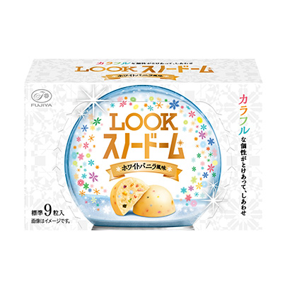 包装设计公司推荐容貌节点巨蛋不二家包装设计欣赏(图1)