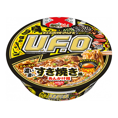 包装设计公司推荐日清炒面浓日式牛肉火锅风烩面日清食品包装设计欣赏(图1)