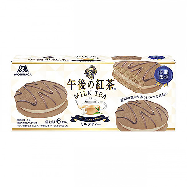 食品包装设计欣赏下午的红茶奶茶装饰蛋糕森永制果包装设计欣赏(图1)
