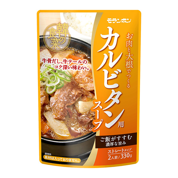 包装设计公司推荐韩国食菜卡他滨用汤莫朗本包装设计欣赏(图1)