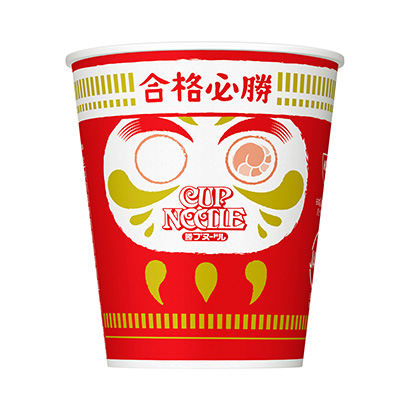包装设计公司推荐胜蛋面考生应援套餐日清食品包装设计欣赏(图1)