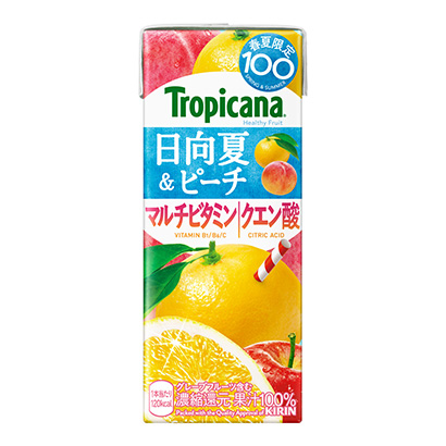 包装设计公司推荐热带水果日向夏水蜜桃长颈鹿肝包装设计欣赏(图1)